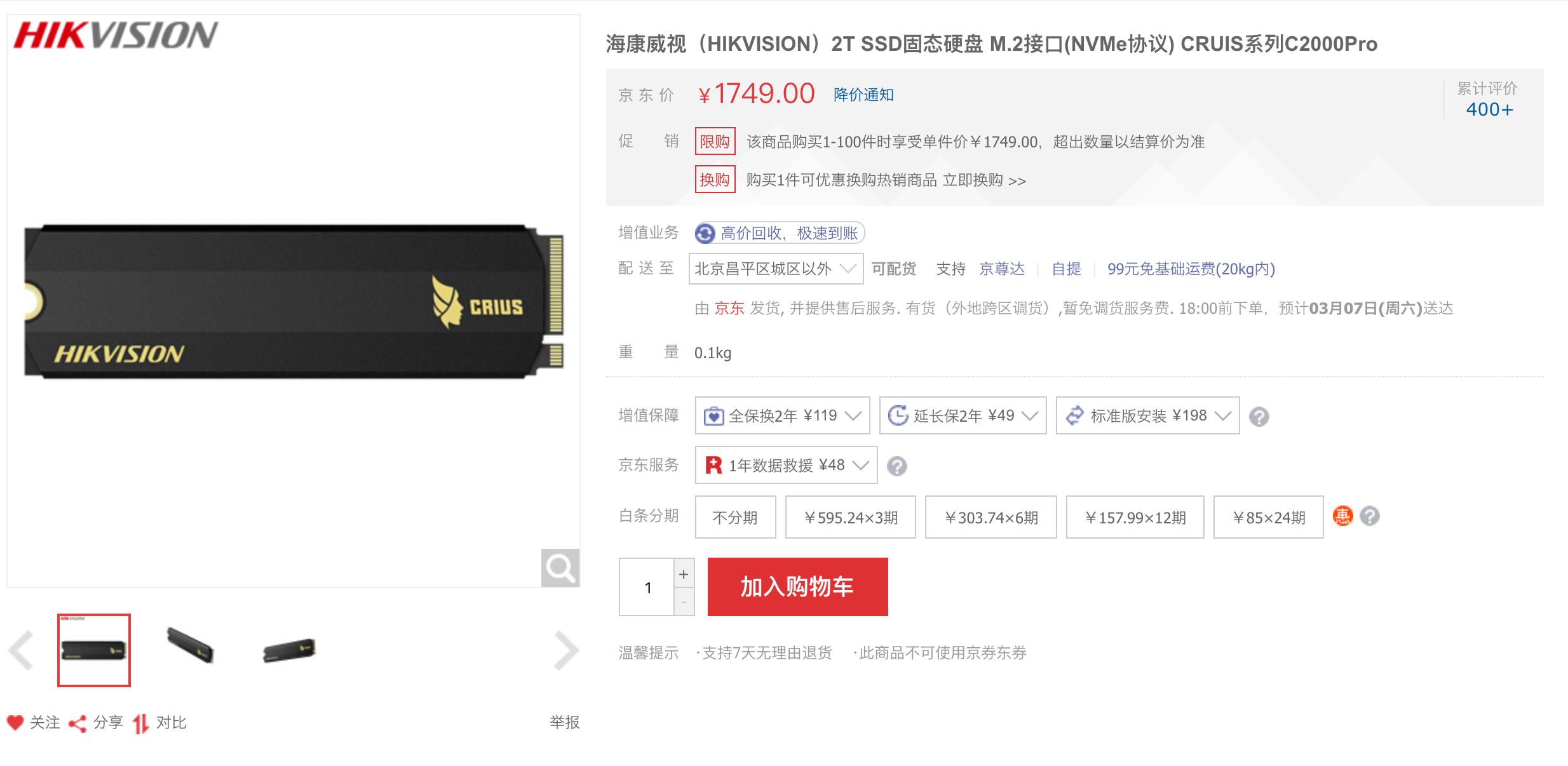 50万macpro最顶配开箱,macpro新款顶配