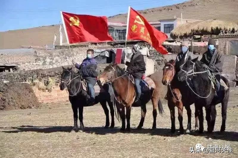 甘南小网格筑牢疫情防控大屏障 (甘南疫情防控之日常工作)