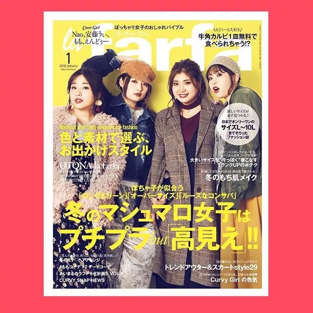 适合微胖小个子女生的衣服店铺,微胖小个子衣服穿搭