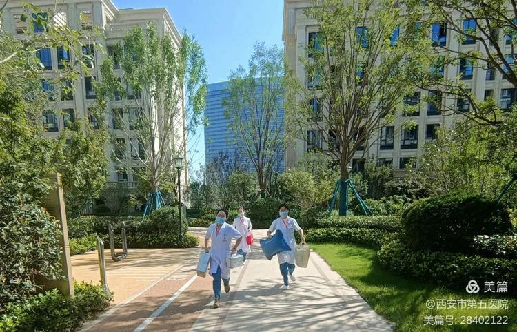 琛℃按浜旈櫌椋庨噰,绮惧僵鍏ㄨ繍