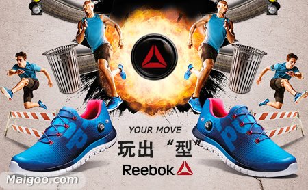 2022年度跑鞋榜单国内,2020跑鞋排行榜前十名