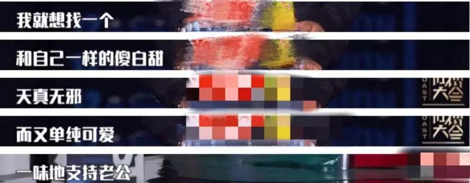 女生好感度速刷技巧,好感度怎么提