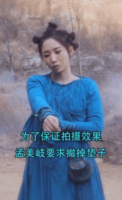 认真看完后，心平气和说说诛仙，并没有那么烂