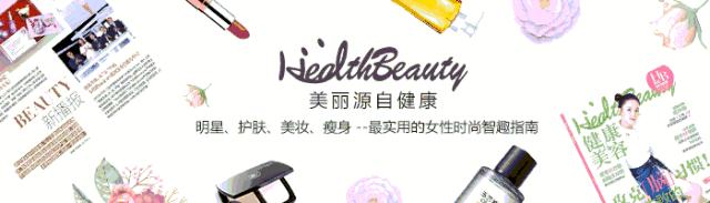 韩国女明星四周减肥法的变化,韩国明星暴瘦减肥方法