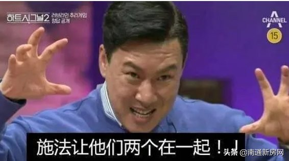 张家港好还是南通好,南通和张家港哪个更好