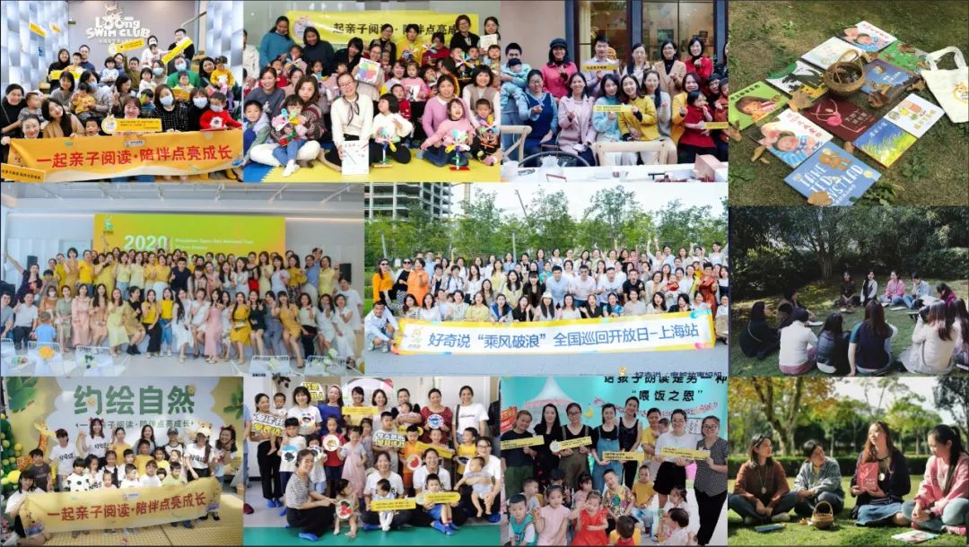 零基础奶爸做家庭教育博主,90后奶爸自制家庭教育