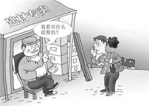 装修房子哪些是基础装修,什么是基础装修项目