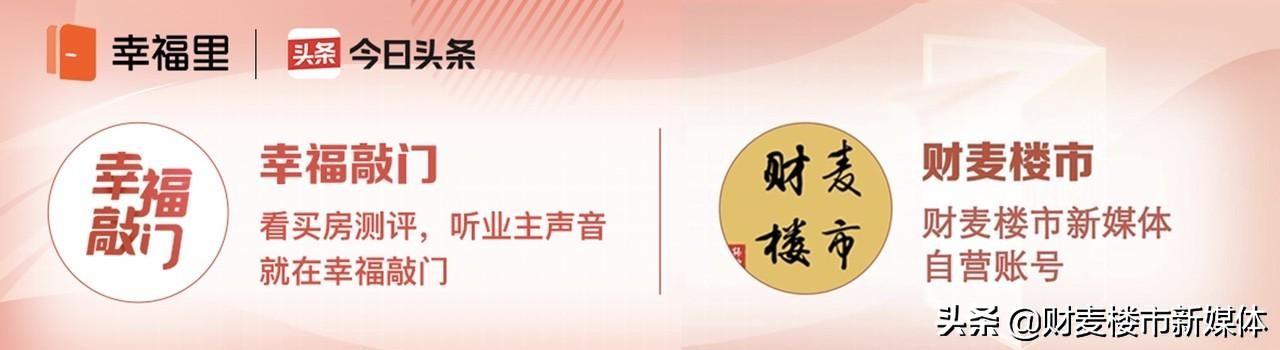 徐州地铁2号线运营时间,徐州地铁新进展