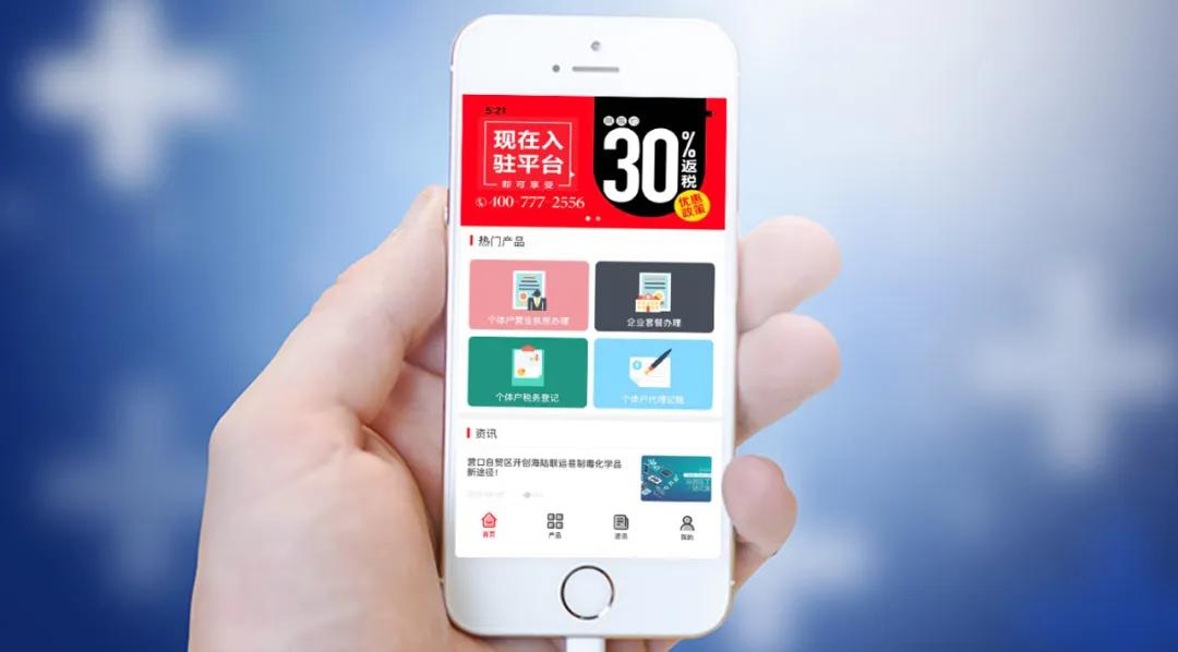 京东淘宝拼多多开店铺需要交钱吗,淘宝拼多多京东开店哪个好