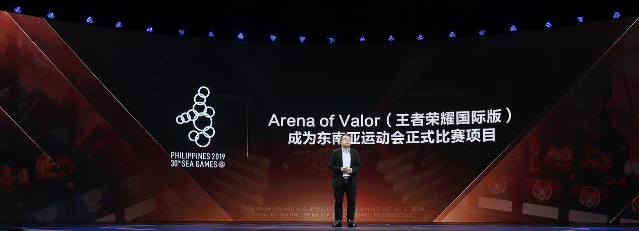 腾讯新文创,腾讯新文创最新视频