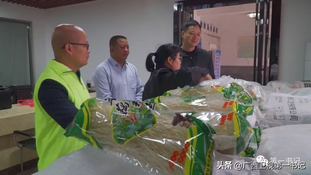 旱藕是啥“藕”?这里的人靠种它脱了贫