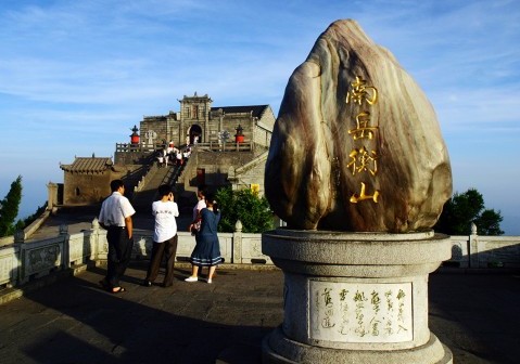 南岳怀让禅师和六祖,禅宗祖师六祖大师