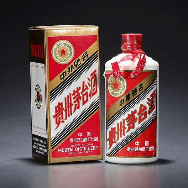 20年陈年茅台酒价格表,今日茅台陈年酒价格