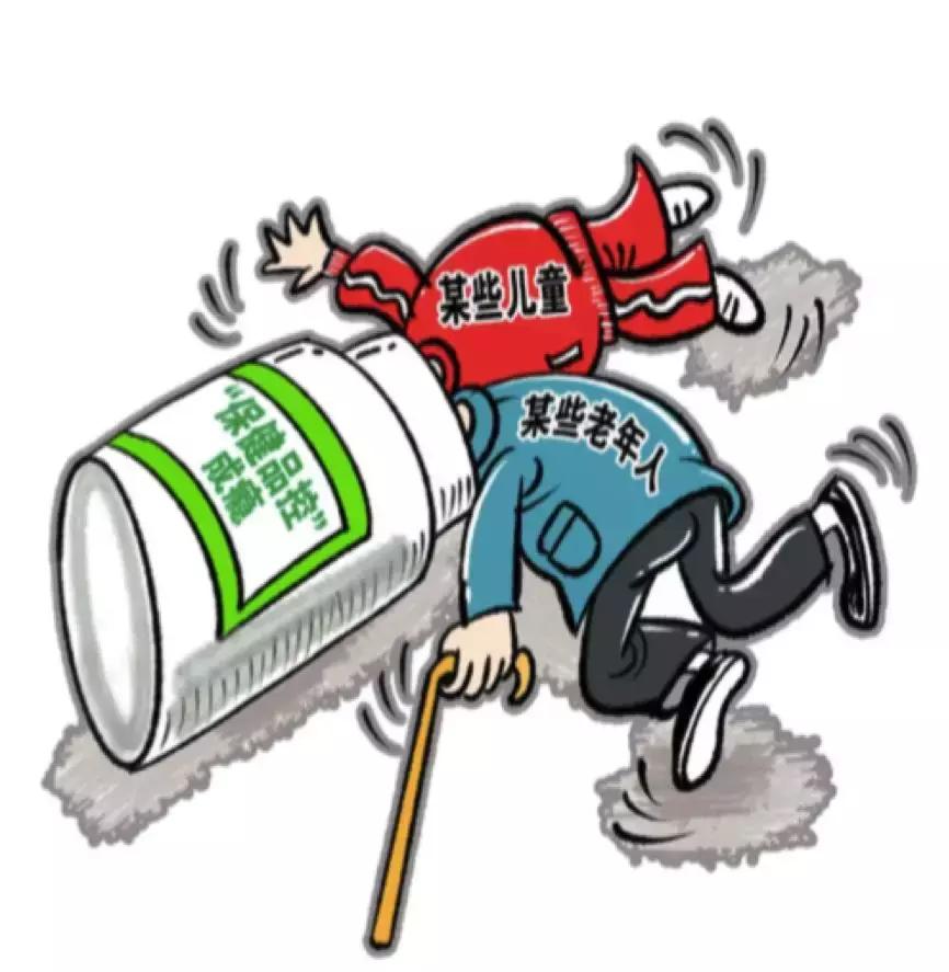 一入保健深似海，越整越焦虑