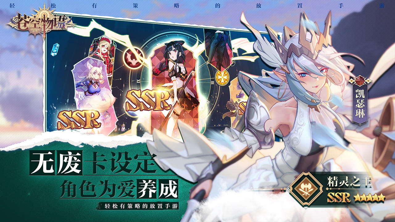 手游开测时间表17173,手游开服表今日