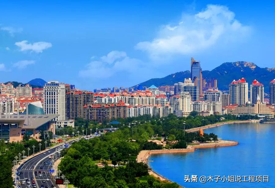 威海市工程建设项目审批,威海2023年建设类重点项目公布