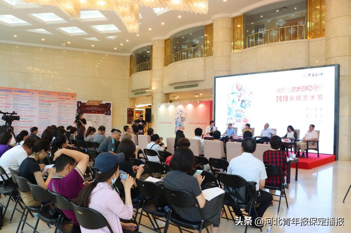 保定新闻热点大事件七月,昨天保定新闻头条最新消息