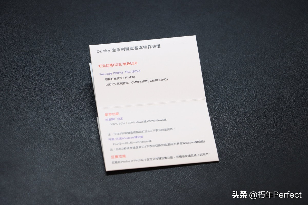 吉利鸭樱桃机械键盘,吉利鸭duckyone2mini机械键盘