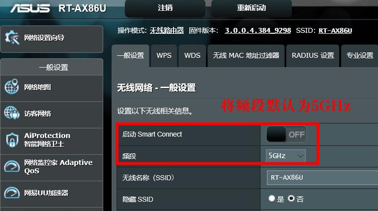 如何解决游戏延迟高问题,怎么优化游戏延迟