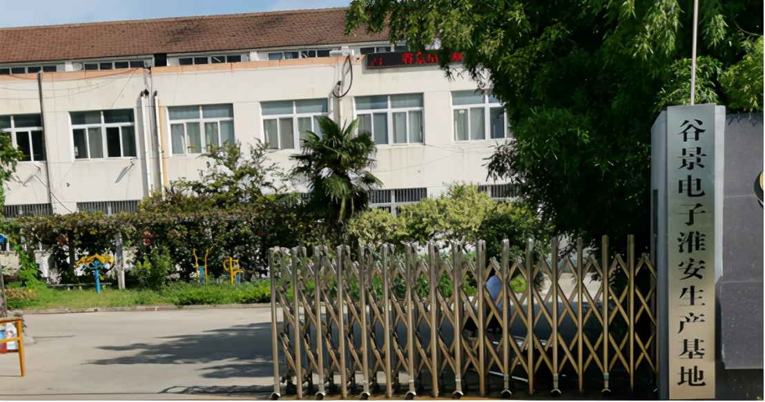 电感器十大供应商排名,电感排名