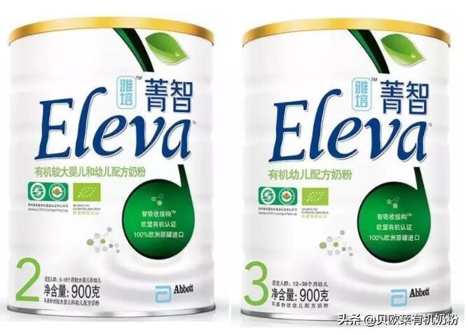 美国有机奶粉,全球三大有机奶粉品牌有哪些