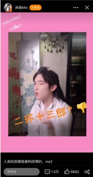 长安汽车网红pk,汽车网红互怼