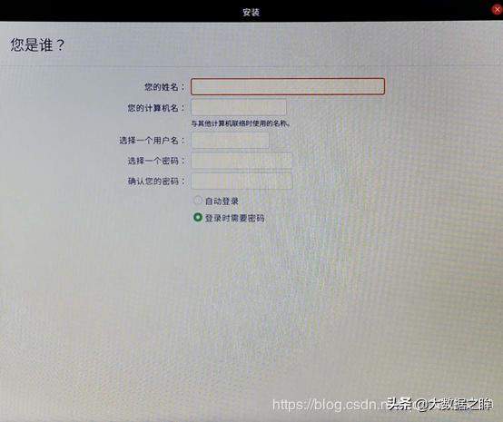 双系统怎么安装在一个分区,如何使用镜像装双系统