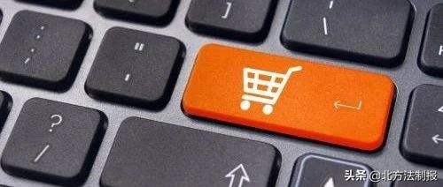 低价好物靠谱吗,低价卖正品大牌合法吗