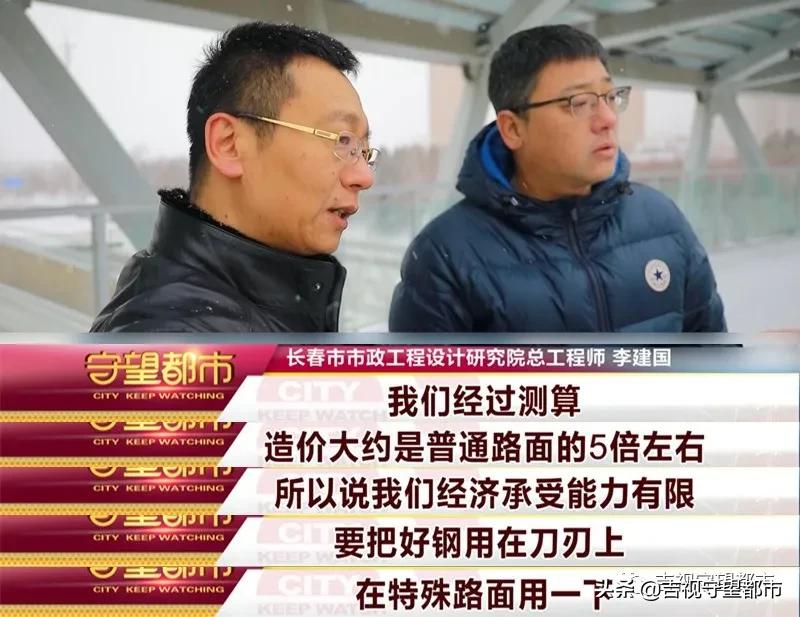 硬核科技铺就万桥飞架新快手坦途,硬核科技直播