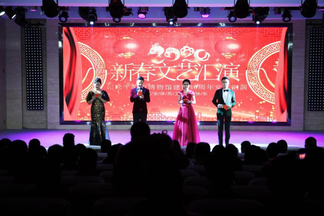 盘点平凉市博物馆2020年社会教育亮点工作之一