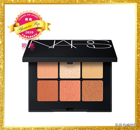 GlamourPOP2020年度大赏榜单揭晓（二）彩妆及其他