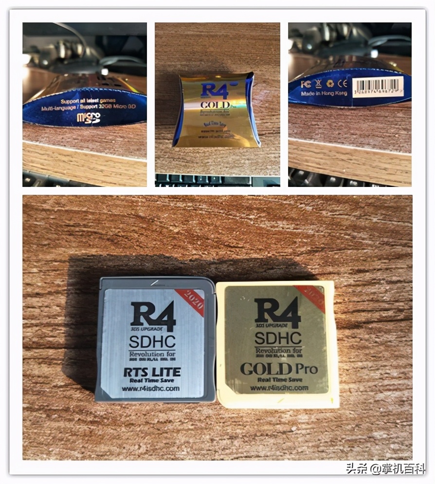 任天堂ndsi游戏机怎么插游戏卡,r4卡怎么玩gba游戏