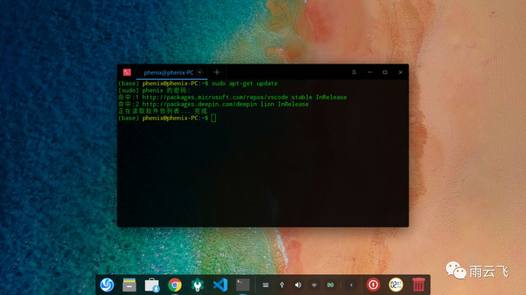 linux下装nginx,linux中hadoop配置环境变量