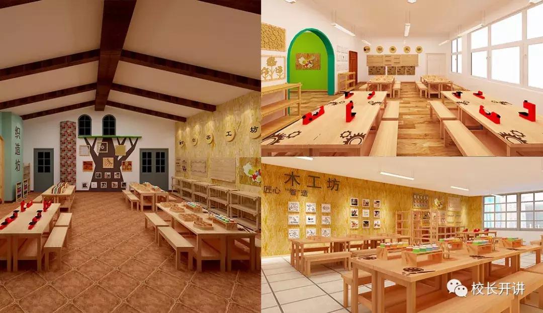 优优象销售总监王海亚：匠心智造开启玩具+教育新模式