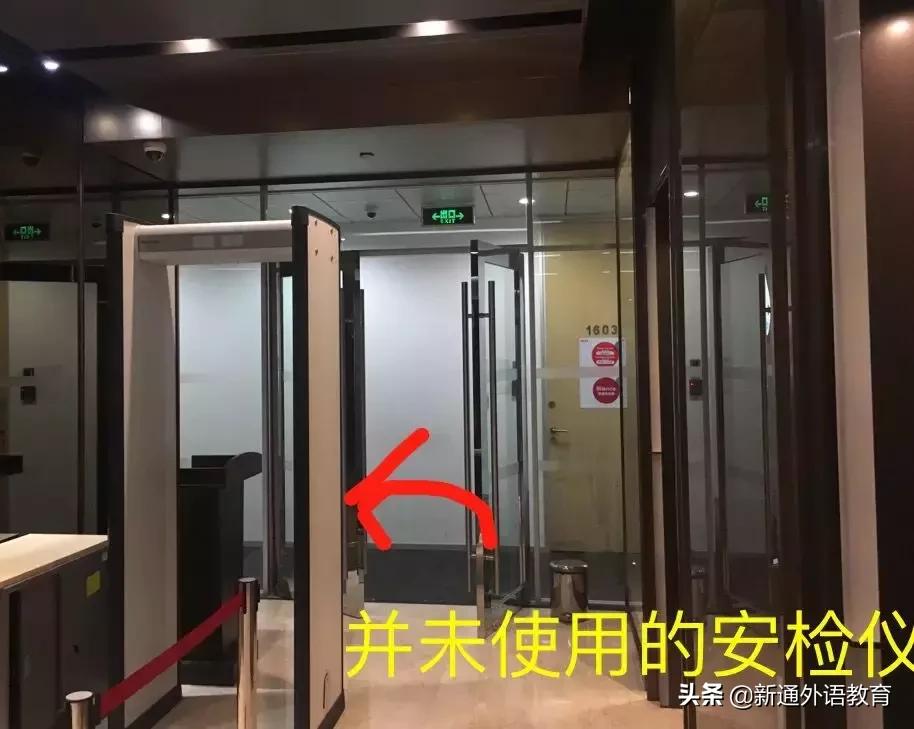 雅思机考全程操作攻略,雅思机考阅读是怎么样的