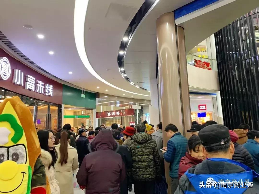 最新南京超级商业体,南京新开业商业综合体