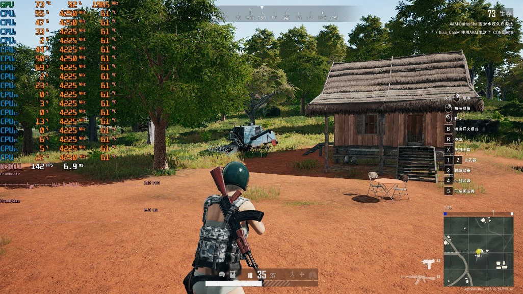 设计出色颜值高、超频三（PCCOOLER）东海逐鹿GI-D66A散热器评测