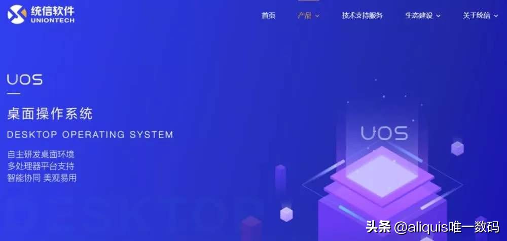 windows7哪年发布,windows7是个什么样子的操作系统