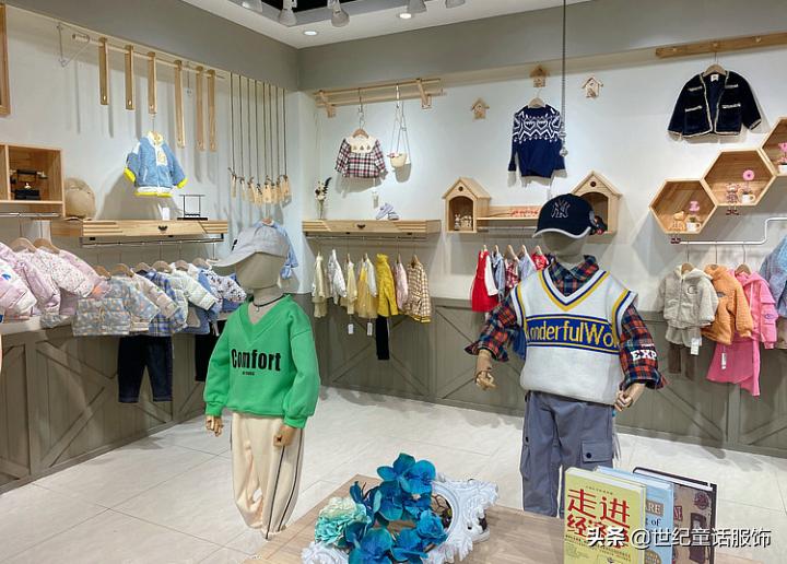 520情人节服装店促销方案,服装店新年促销方案