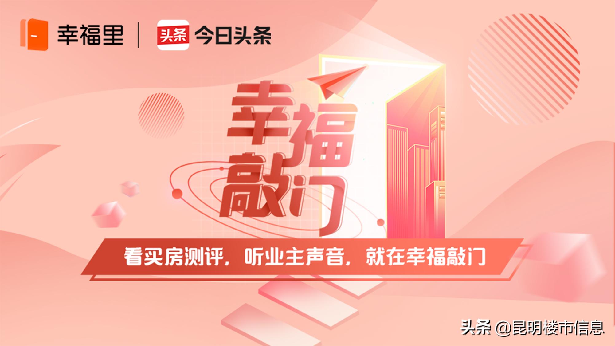 晋宁区发展情况,昆明晋宁有可能发展吗