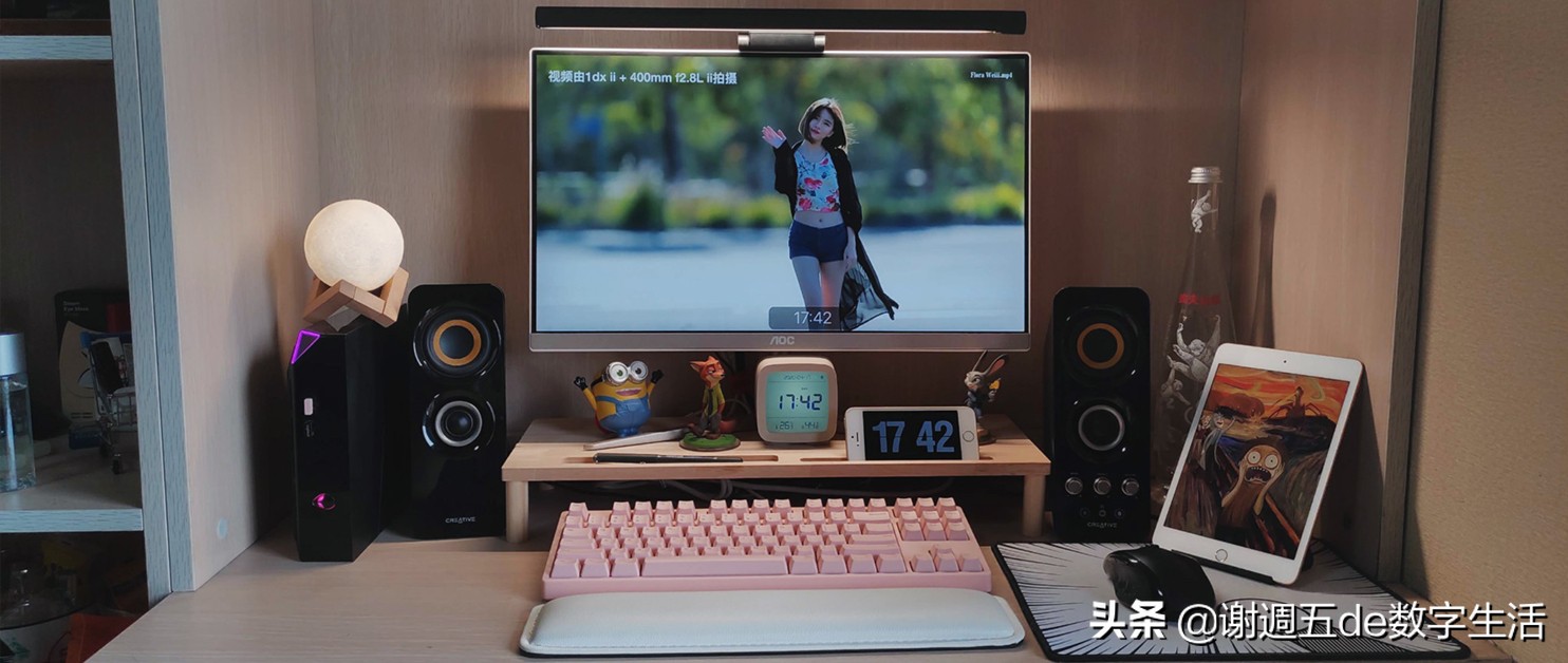 100件书桌好物推荐,装扮书桌必备好物50以下