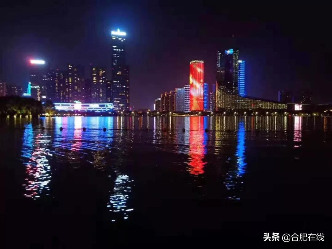 刚刚！这一刻，合肥天鹅湖边五星红旗飘扬！燃爆