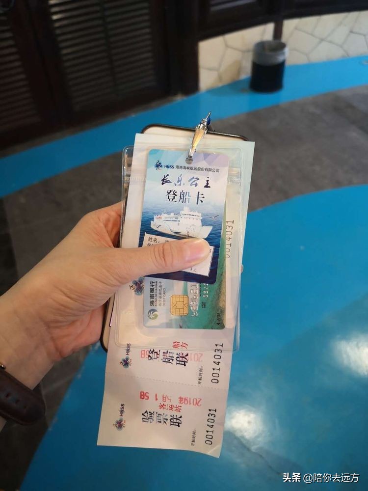 南海西沙岛礁全图,南海西沙群岛海域