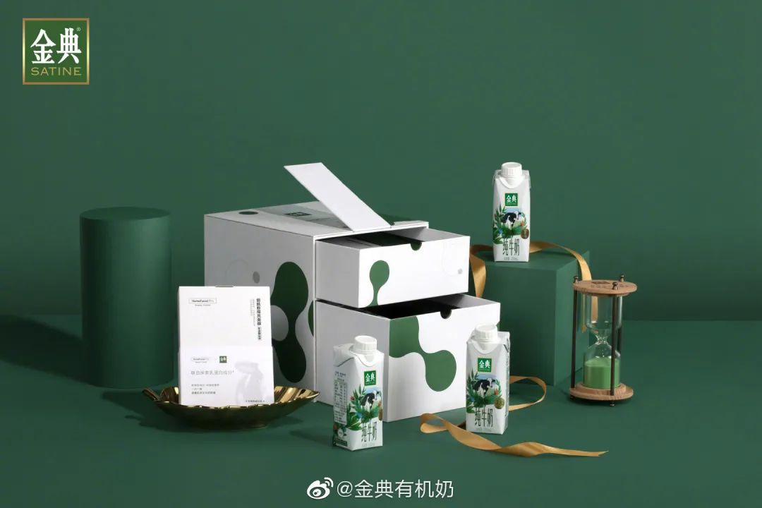 2018金典有机奶,金典有机奶春季