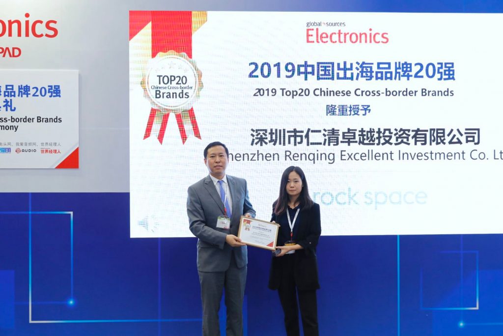 环球资源网排名,环球资源澳大利亚展会