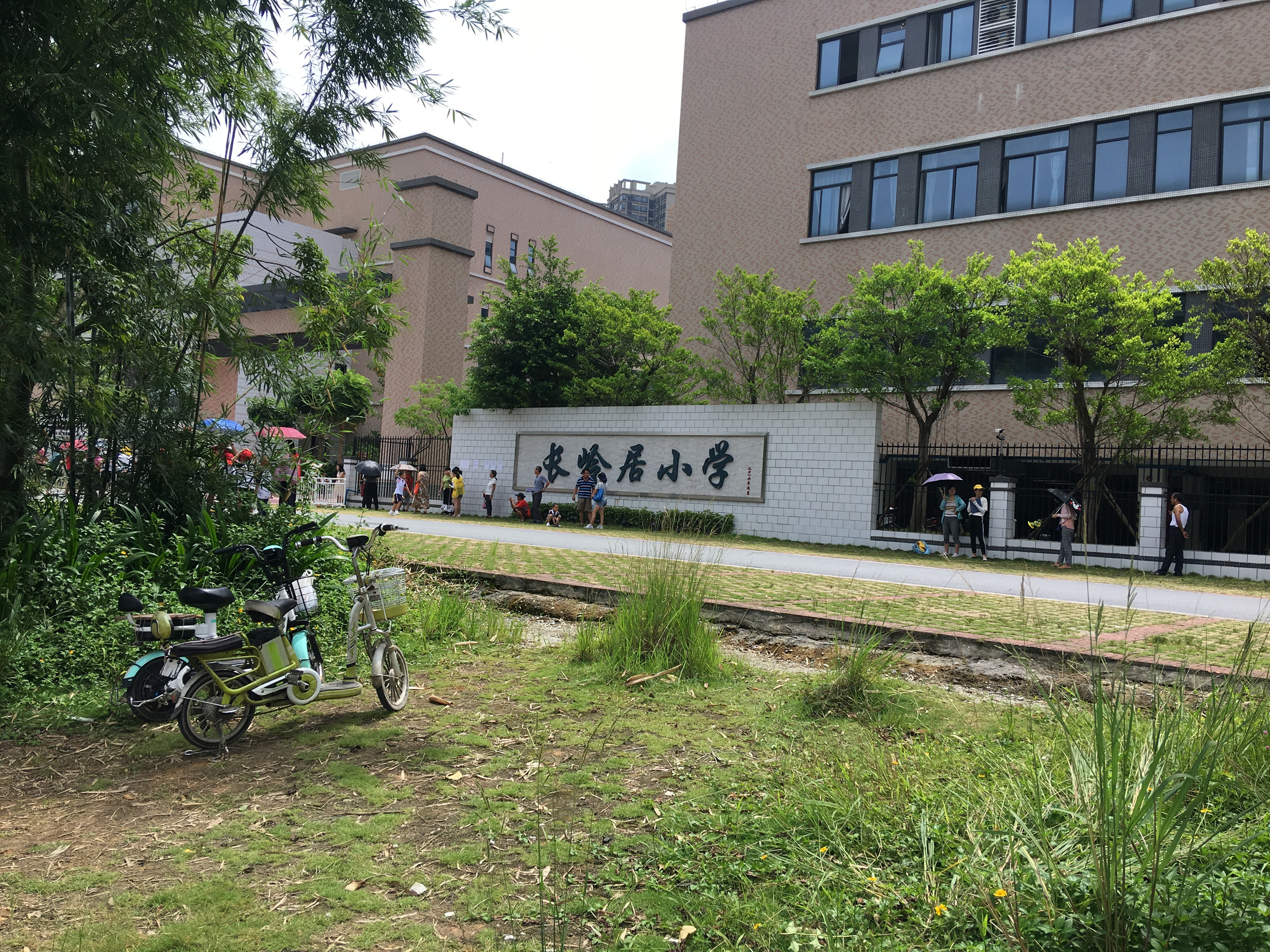 广州中冶逸璟台复式,广州黄埔中冶逸璟台96平方