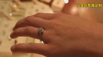 钻戒制作定制,自己打造一枚钻戒全过程