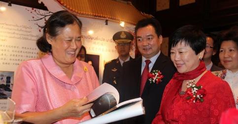 泰国公主诗琳通回泰,泰国公主诗琳通朴素无华