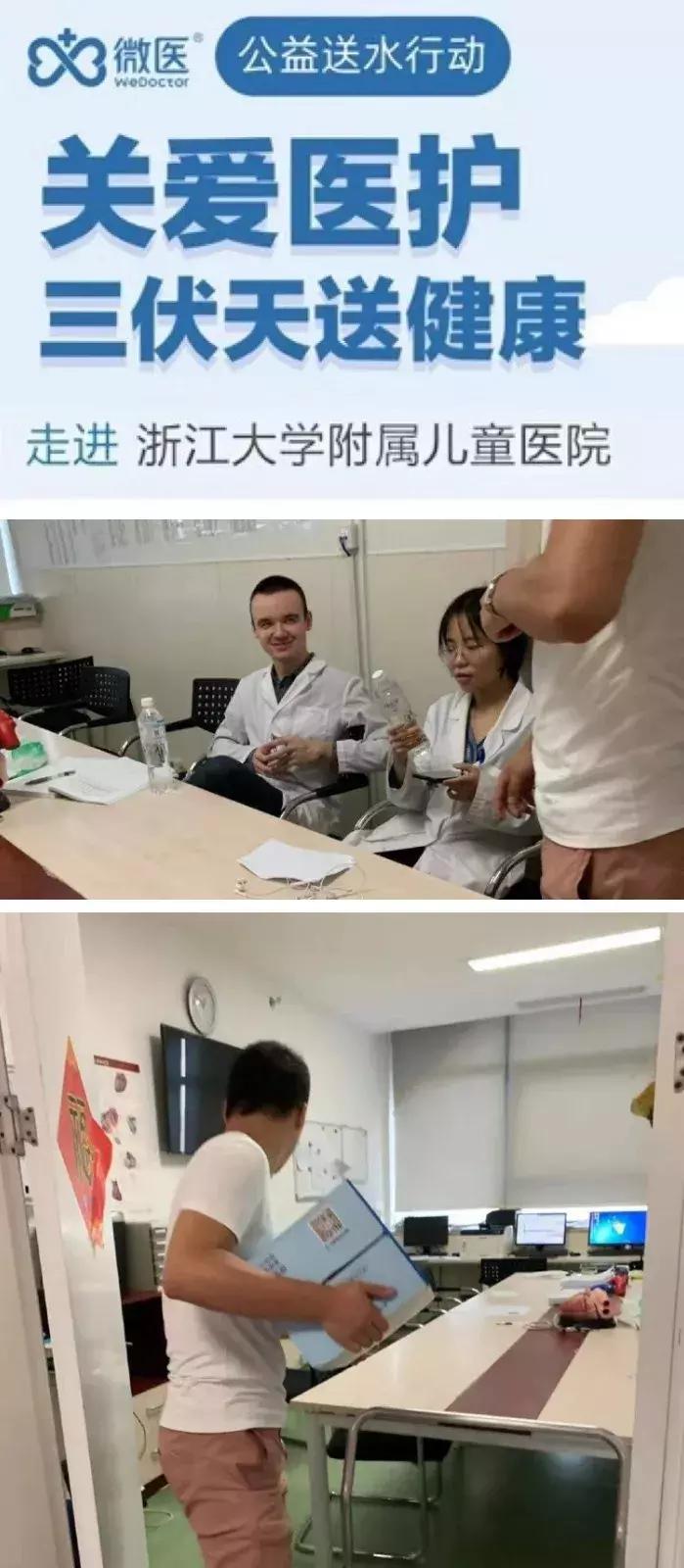 多喝水和少喝水对身体有什么影响,多喝水少吃饭身体会怎么样