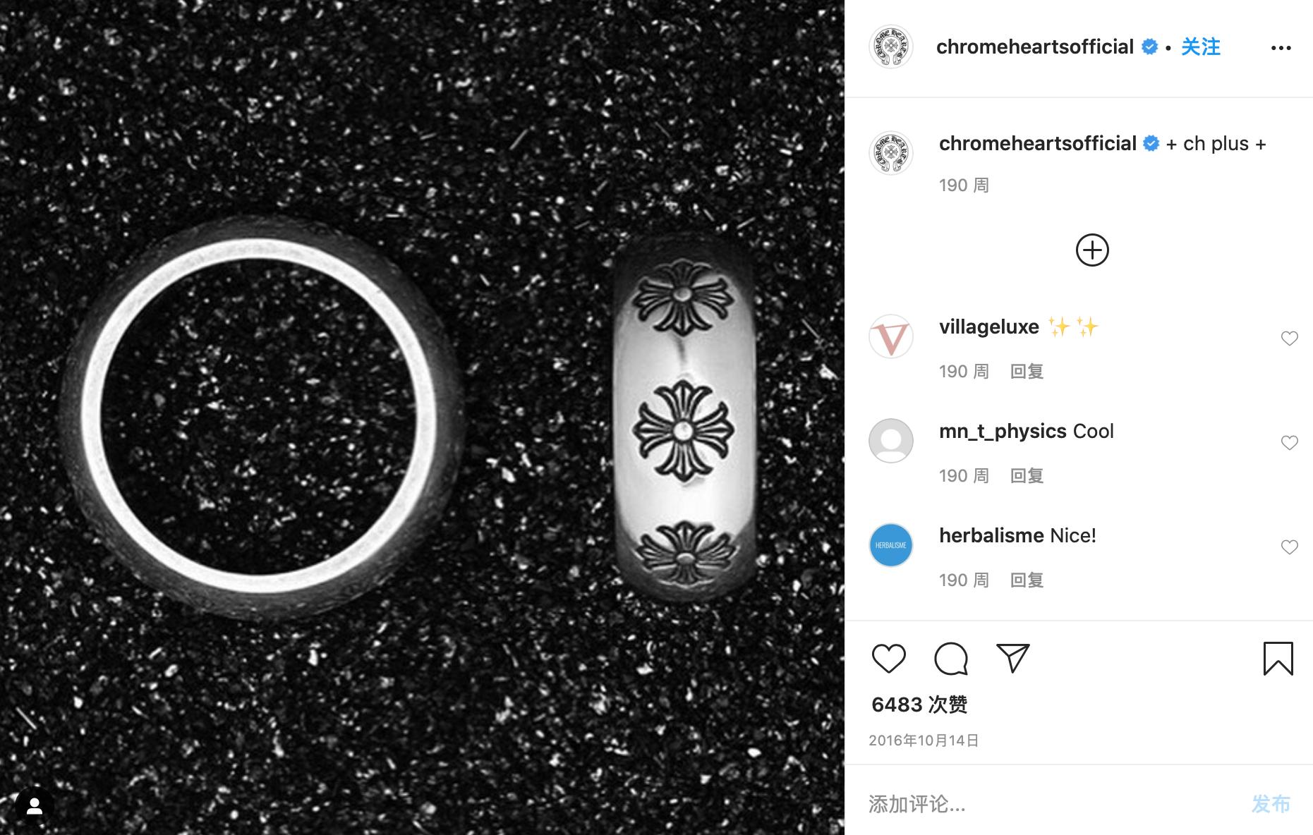 银子怎么样才卖高价,纯银的克罗心国外品牌